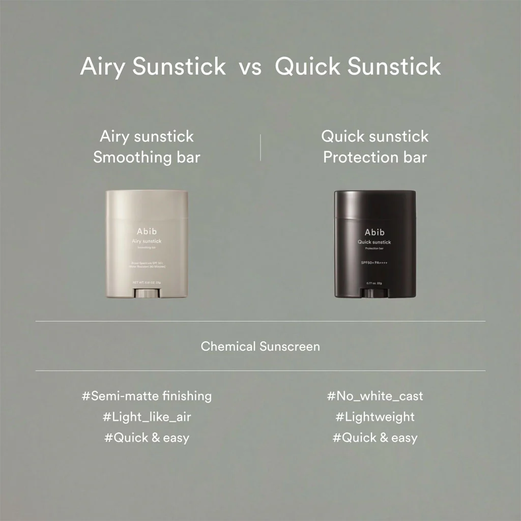 Airy Sunstick Smoothing Bar - Image 3