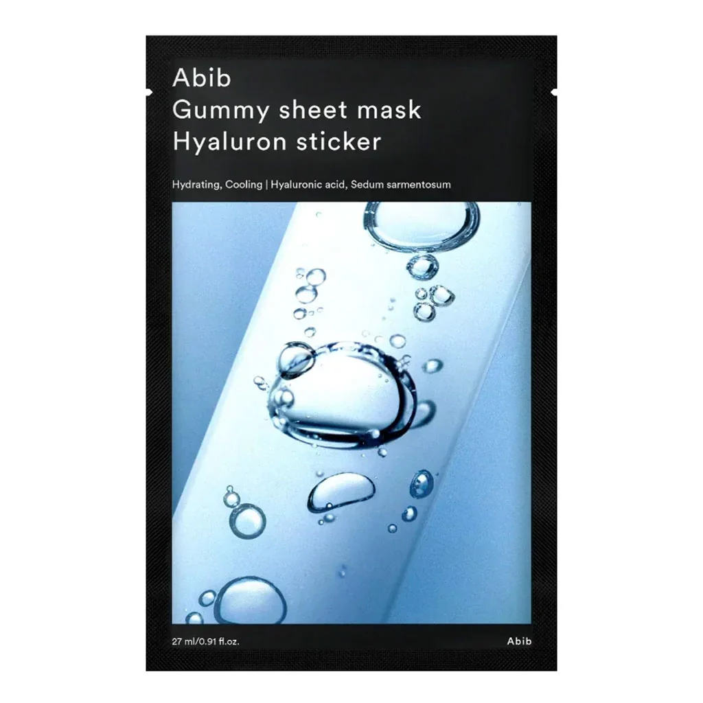 Gummy Sheet Mask - Image 3