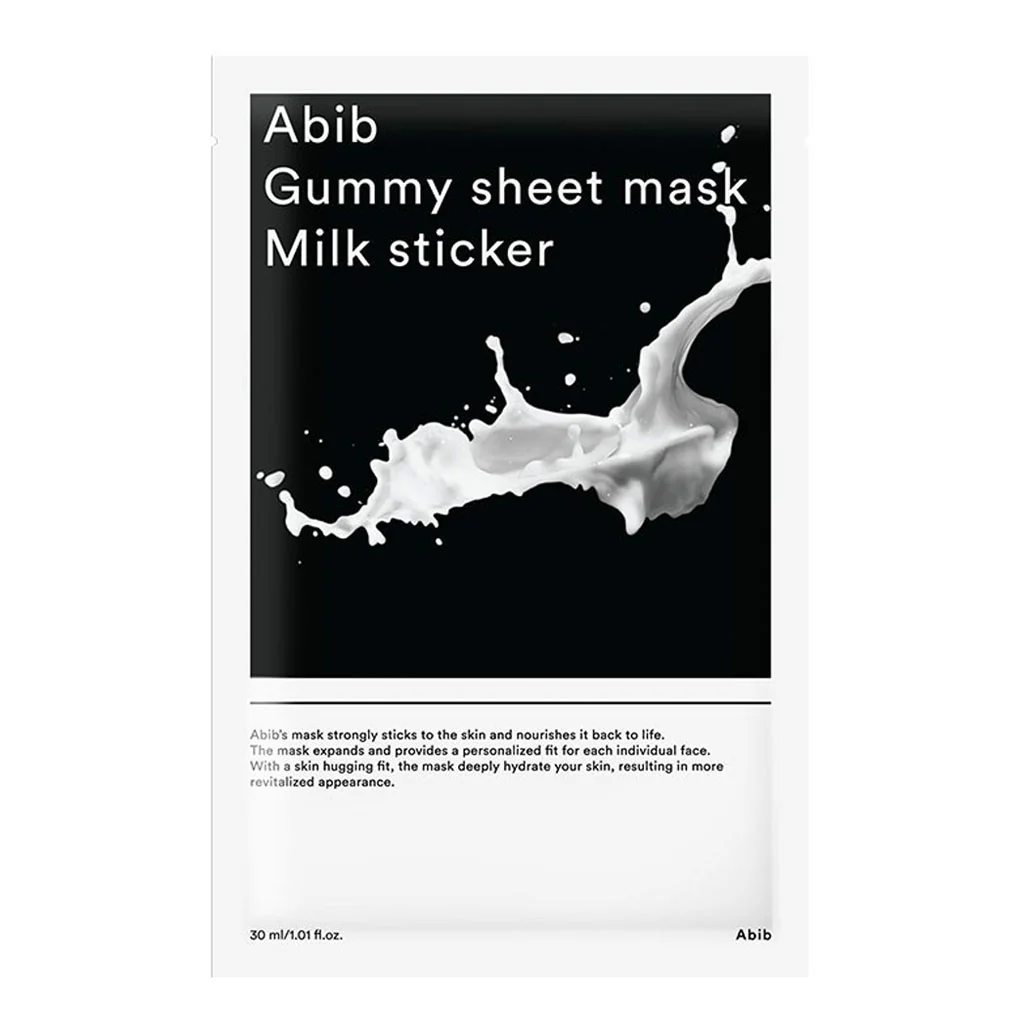 Gummy Sheet Mask - Image 4