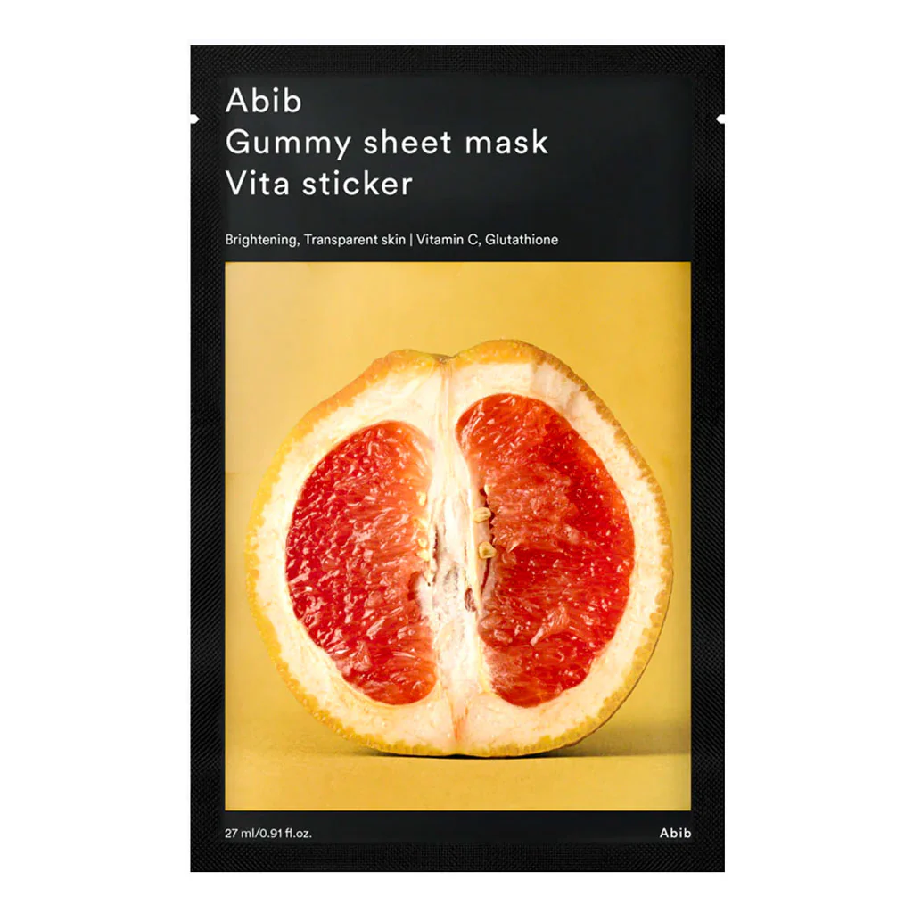 Gummy Sheet Mask - Image 5