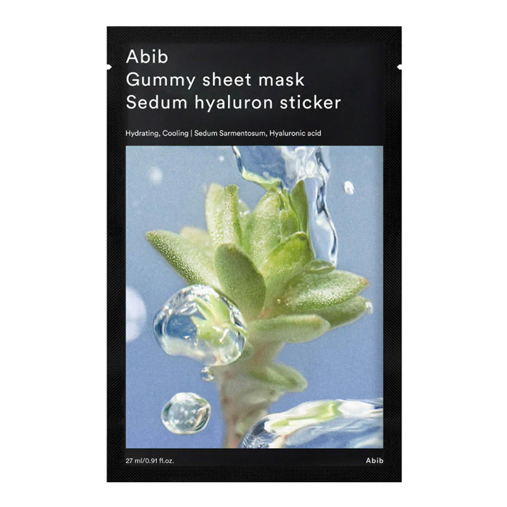 Gummy Sheet Mask - Image 6