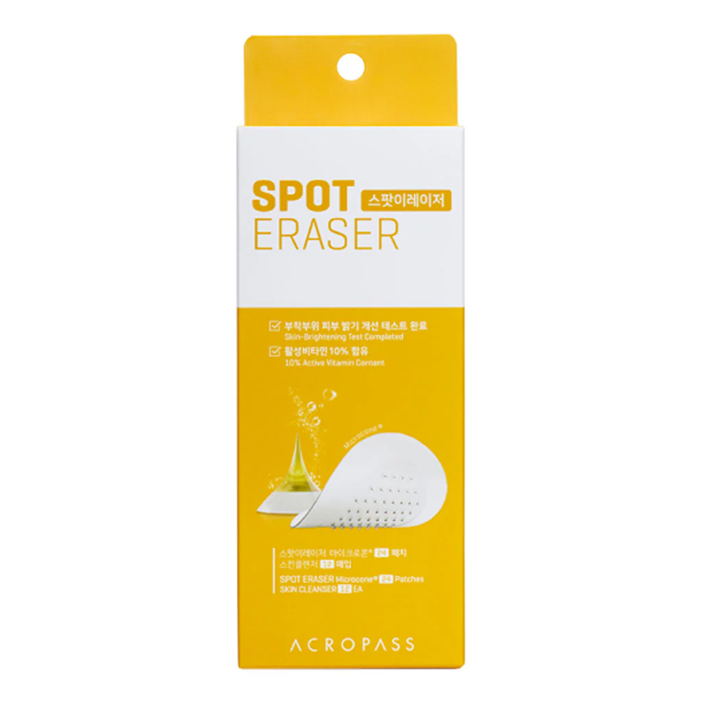 Spot Eraser - Image 5