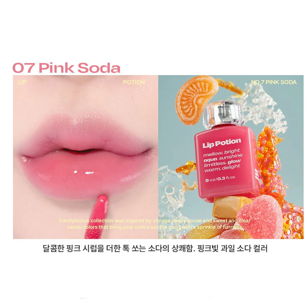 Lip Potion Aqua Glow - Image 9