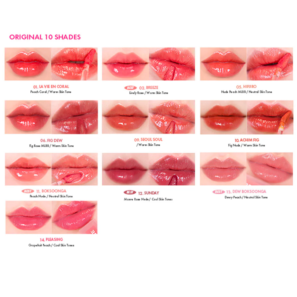 Dew Tint - Image 2