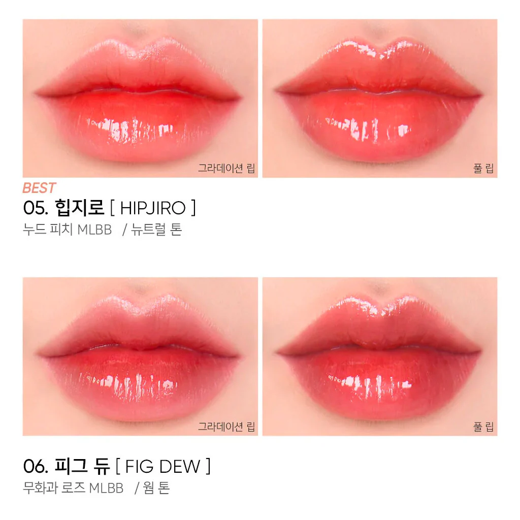 Dew Tint - Image 4