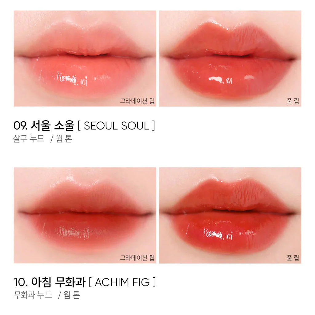 Dew Tint - Image 5