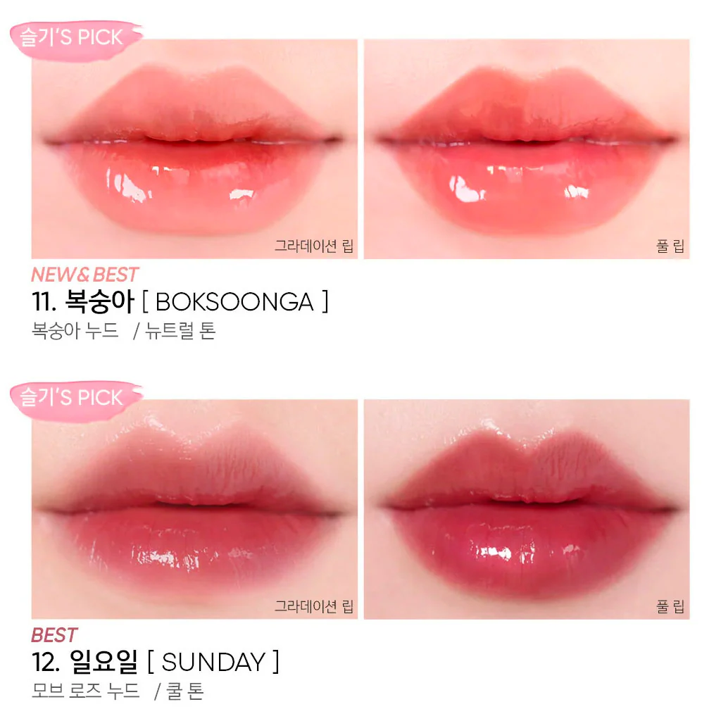 Dew Tint - Image 6