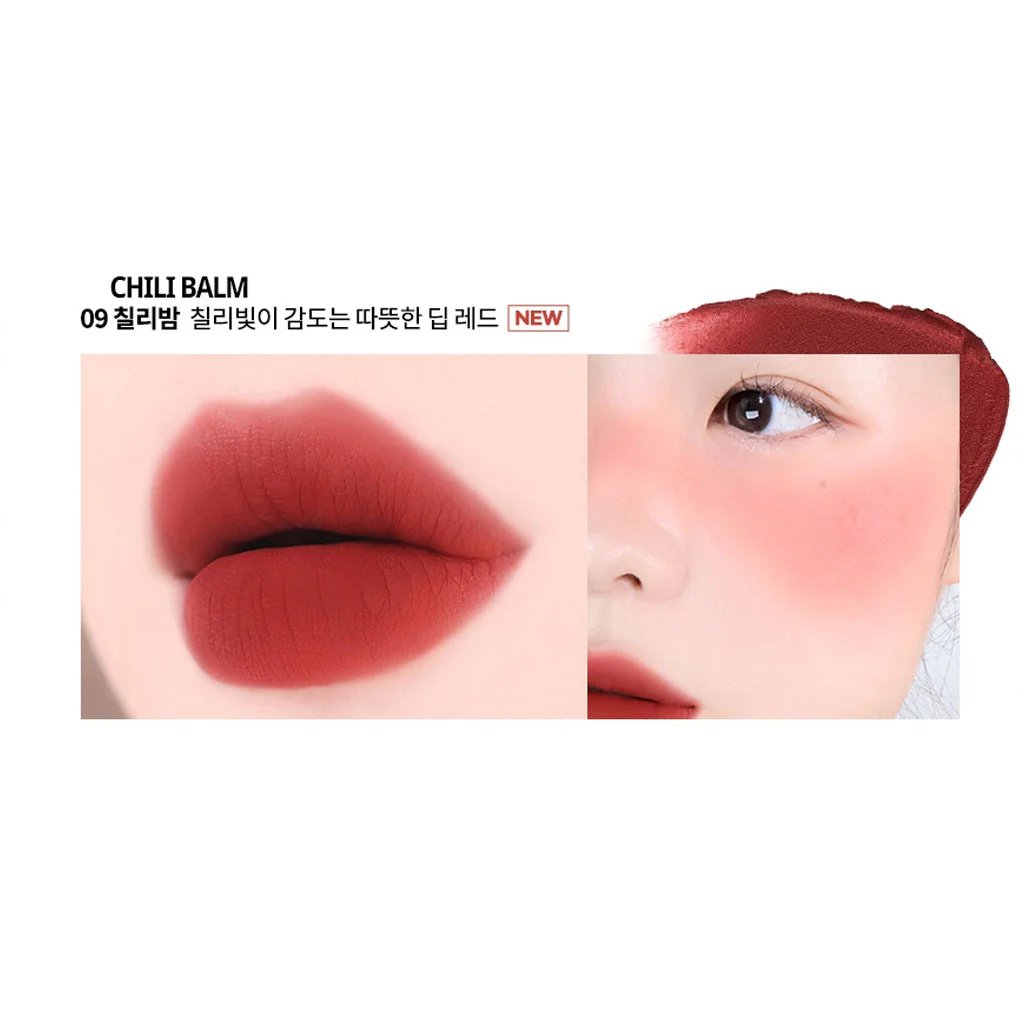 Floofy Matte Balm - Image 12