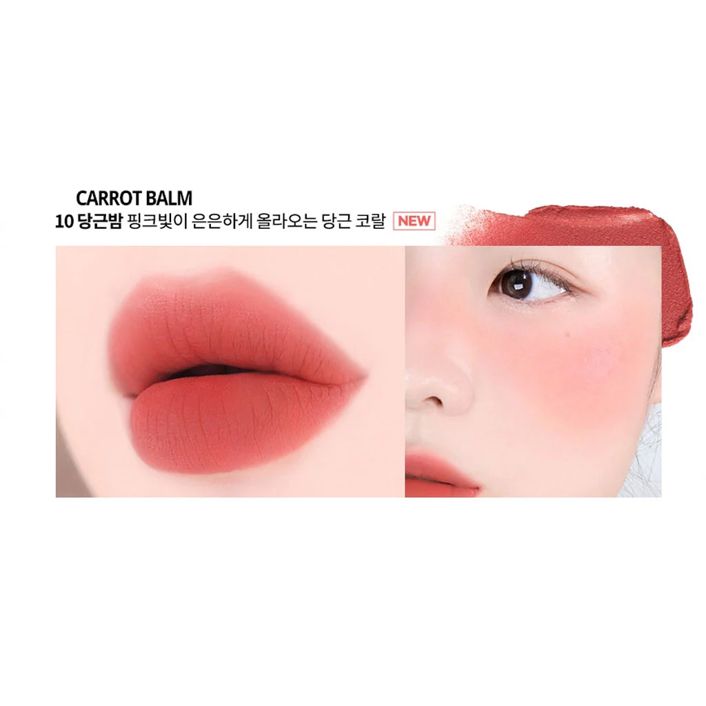 Floofy Matte Balm - Image 13