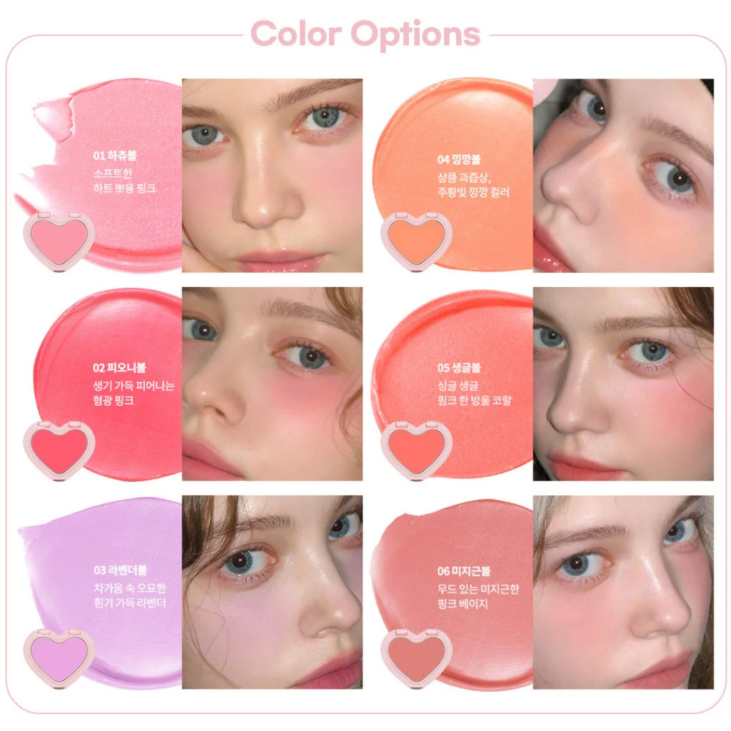 Soft Cream Blush - Image 2