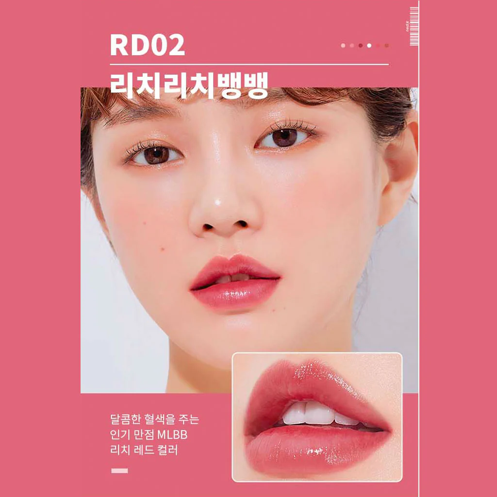 Juicy Pang Color Lip Balm - Image 3