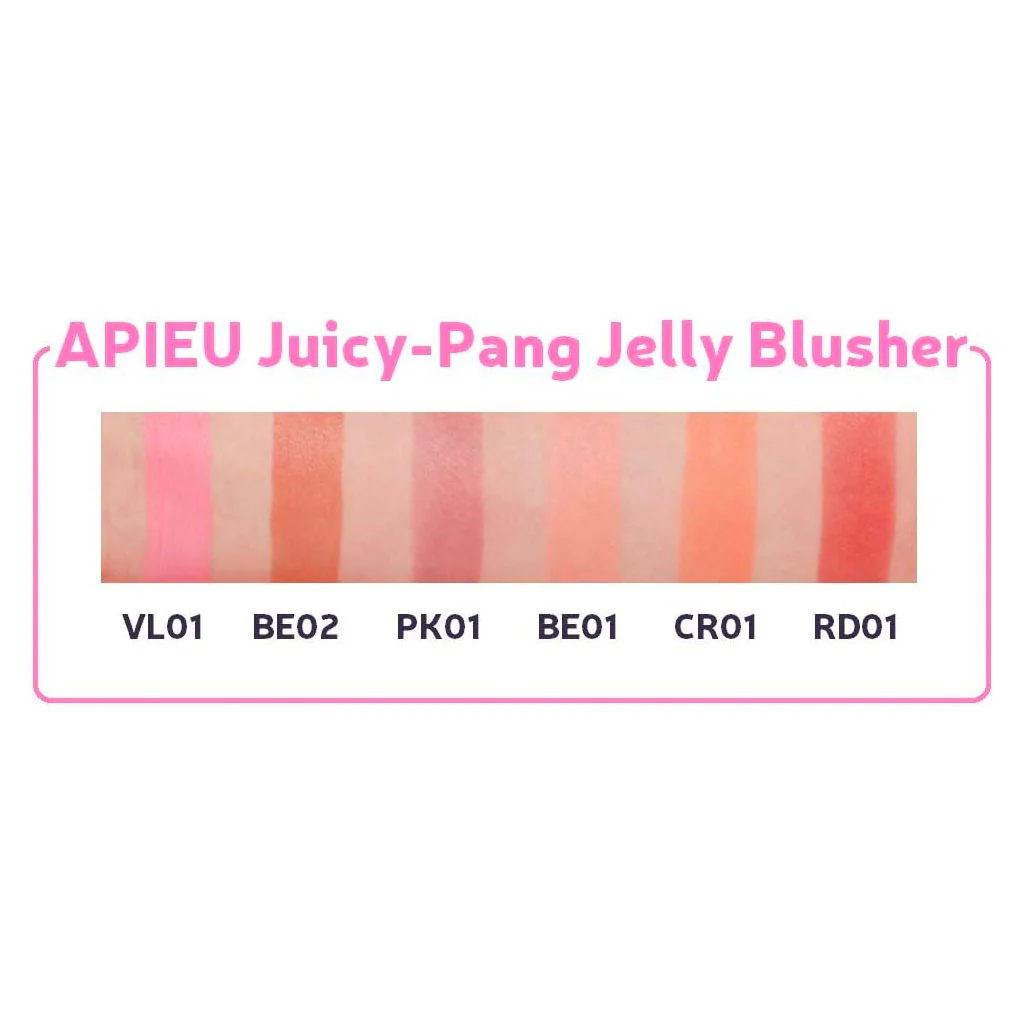 Juicy-Pang Jelly Blusher - Image 6