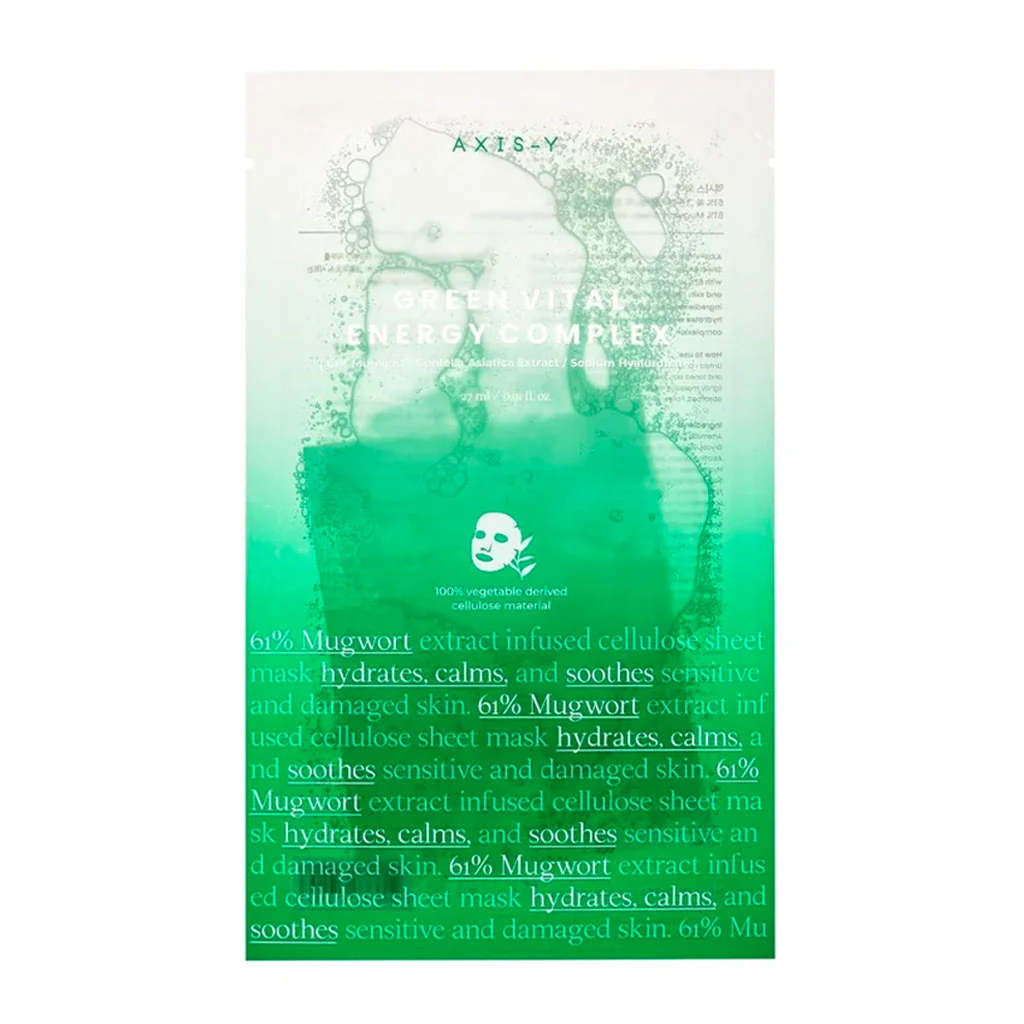 Mugwort Green Vital Energy Complex Sheet Mask