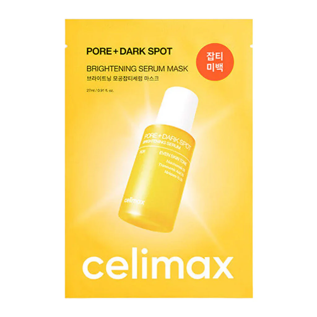 Pore + Dark Spot Brightening Serum Mask