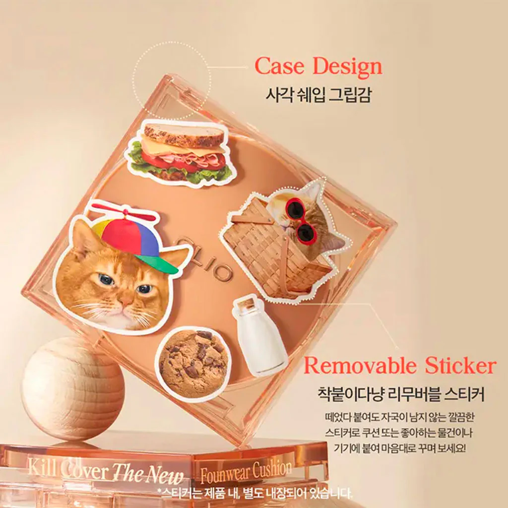 Kill Cover The New Founwear Cushion Set (+Refill) (Koshort in Seoul Limited) (2 Colours) - Image 3