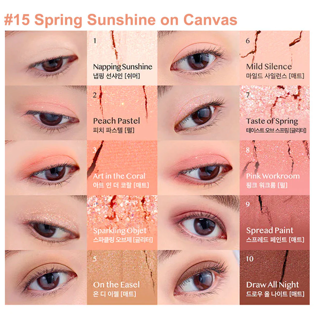 Pro Eye Palette - Image 17