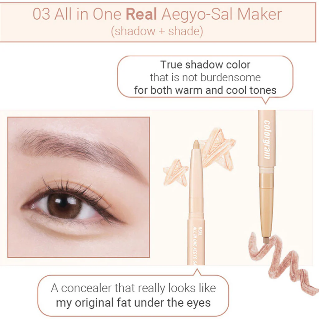All In One Aegyo-Sal Maker - Image 5