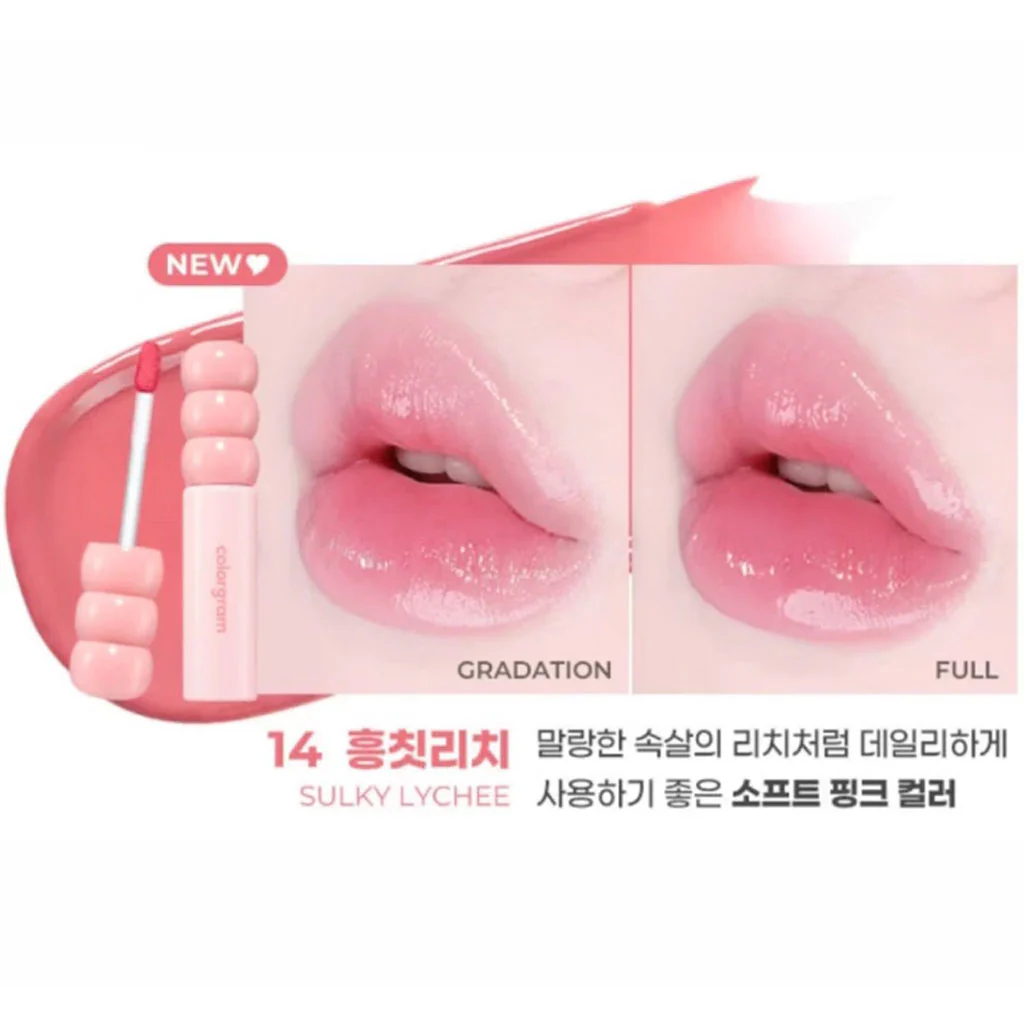 Fruity Glass Tint - Image 15