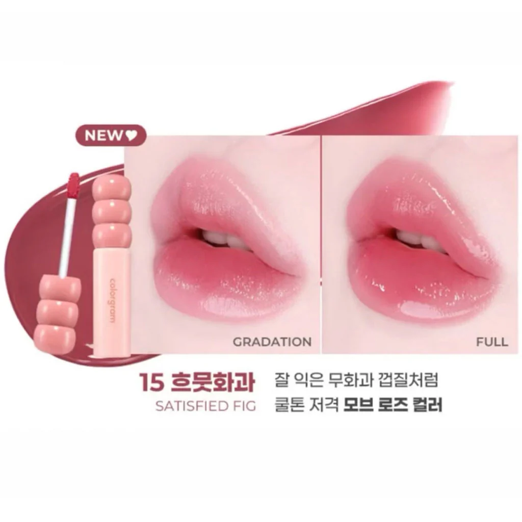 Fruity Glass Tint - Image 16