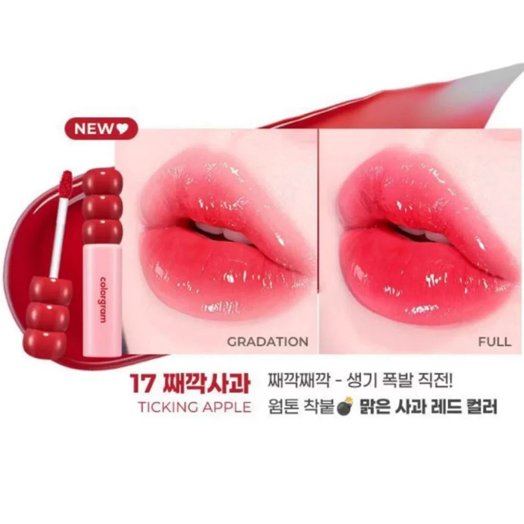 Fruity Glass Tint - Image 18