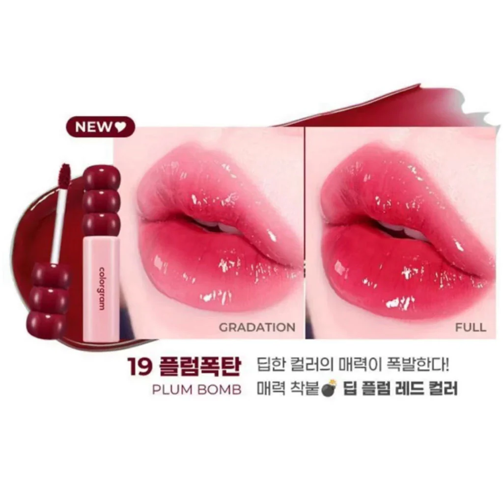 Fruity Glass Tint - Image 20