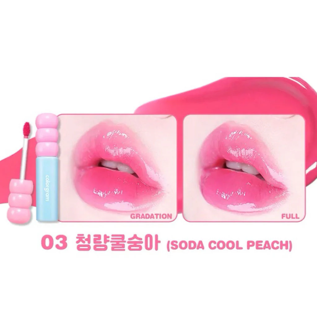Fruity Glass Tint - Image 8
