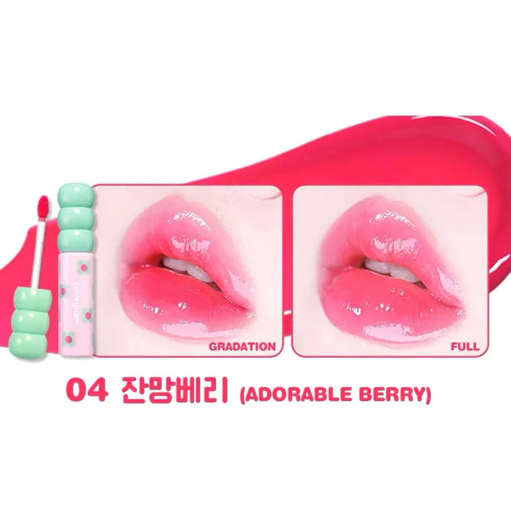Fruity Glass Tint - Image 9