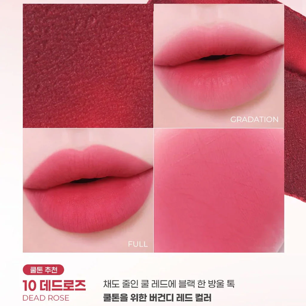 Nude Blur Tint - Image 13