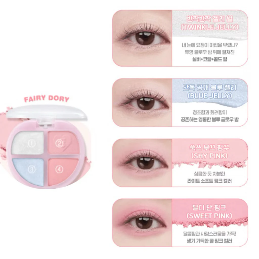 Tintin Dory Eyeshadow Palette - Image 4