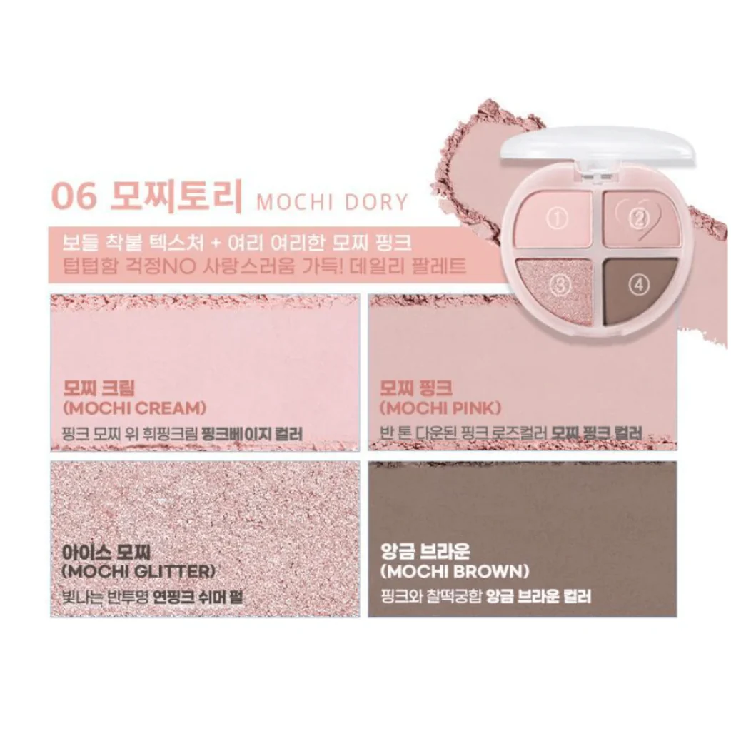 Tintin Dory Eyeshadow Palette - Image 5
