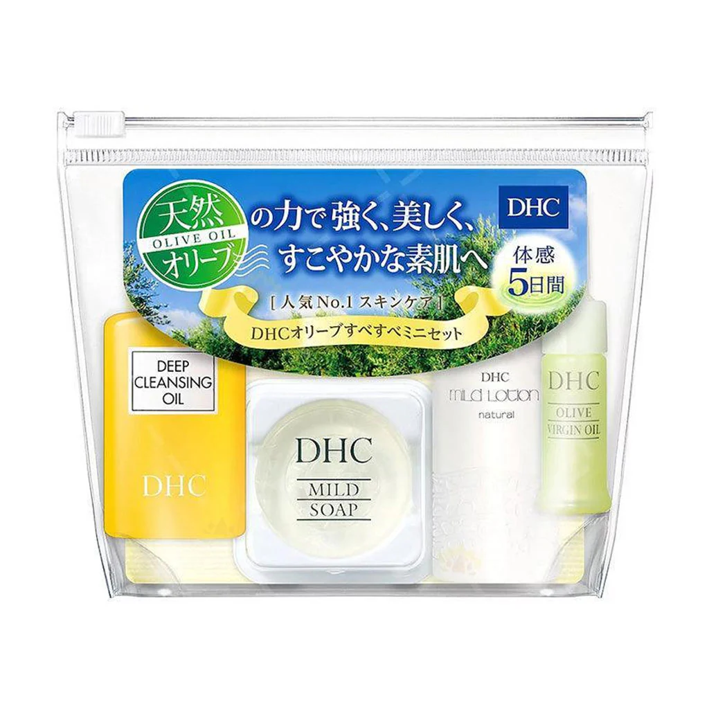 Olive Smooth Skin Mini Set