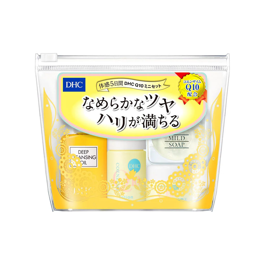 Q10 Mini Set