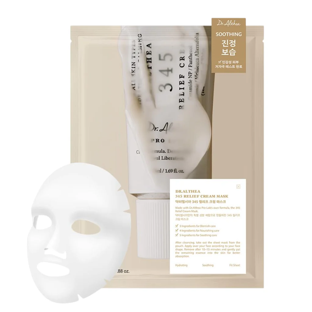 345 Cream Mask (1pc)