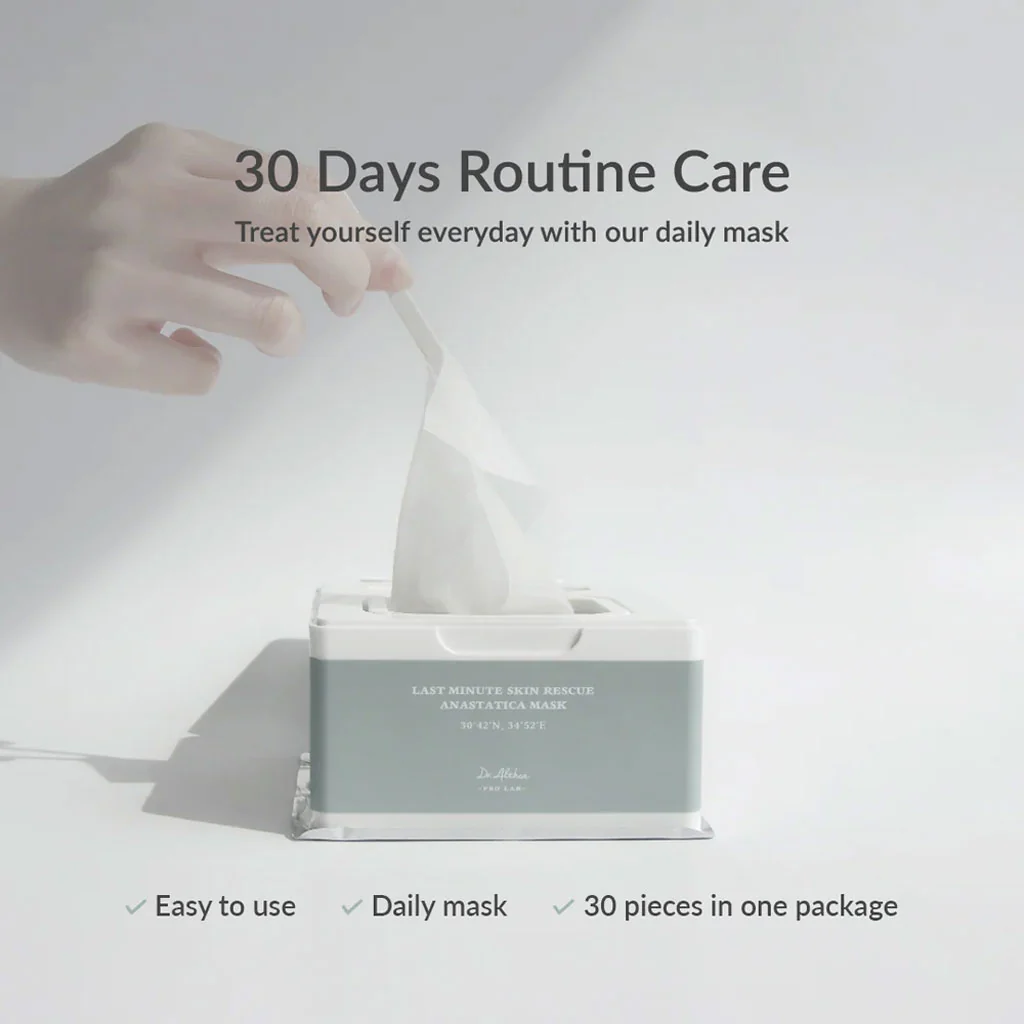 Last Minute Skin Rescue Anastatica Mask - Image 2