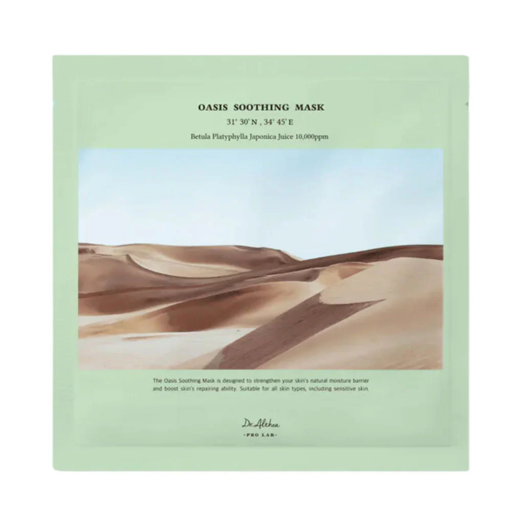 Oasis Soothing Mask