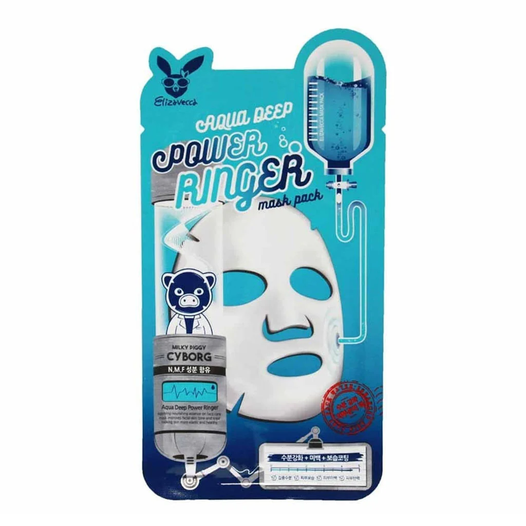 Deep Power Ringer Mask Pack (1 pc) - Image 3