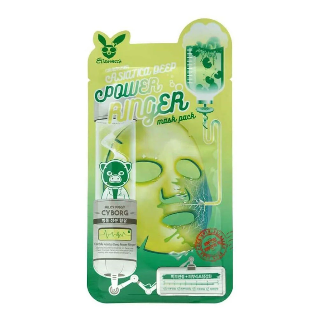 Deep Power Ringer Mask Pack (1 pc) - Image 5