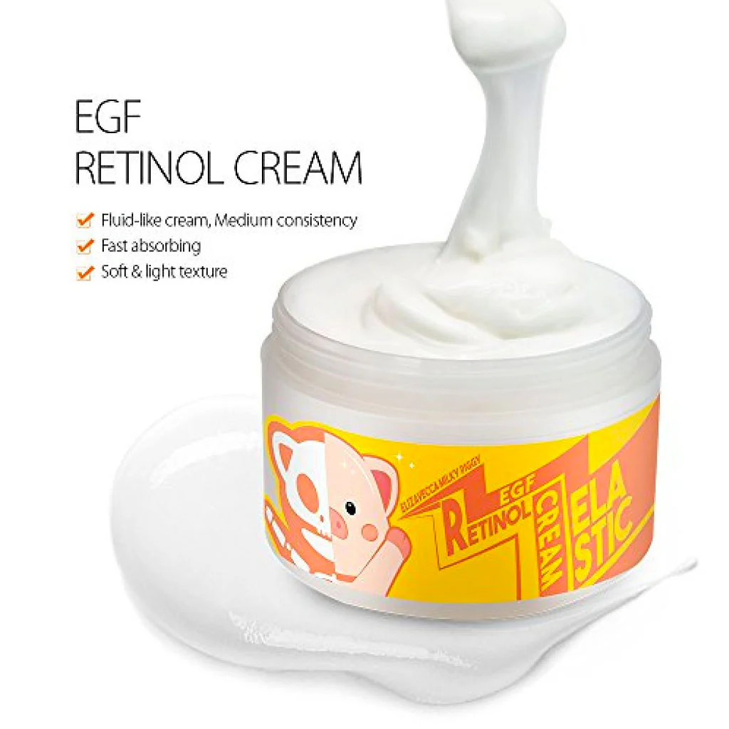 Milky Piggy EGF Elastic Retinol Cream - Image 2