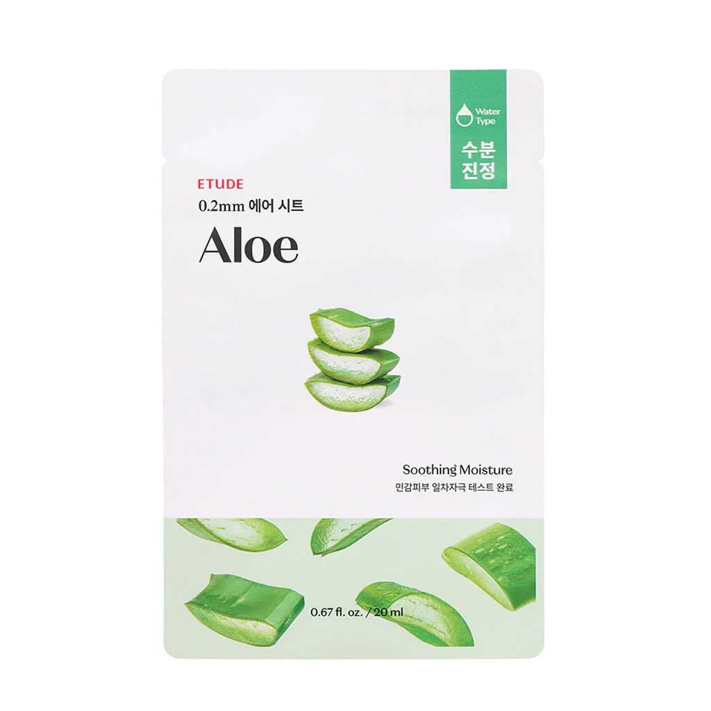 0.2mm Therapy Air Mask - Image 10