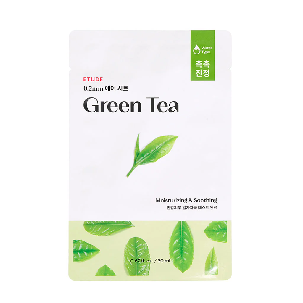 0.2mm Therapy Air Mask - Image 13