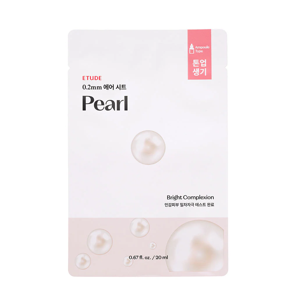 0.2mm Therapy Air Mask - Image 15