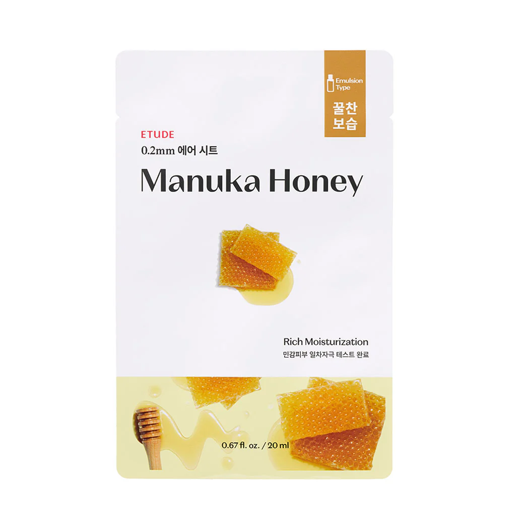 0.2mm Therapy Air Mask - Image 2