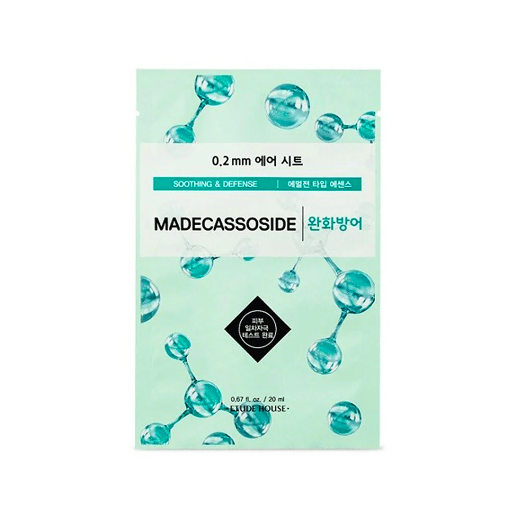0.2mm Therapy Air Mask - Image 5