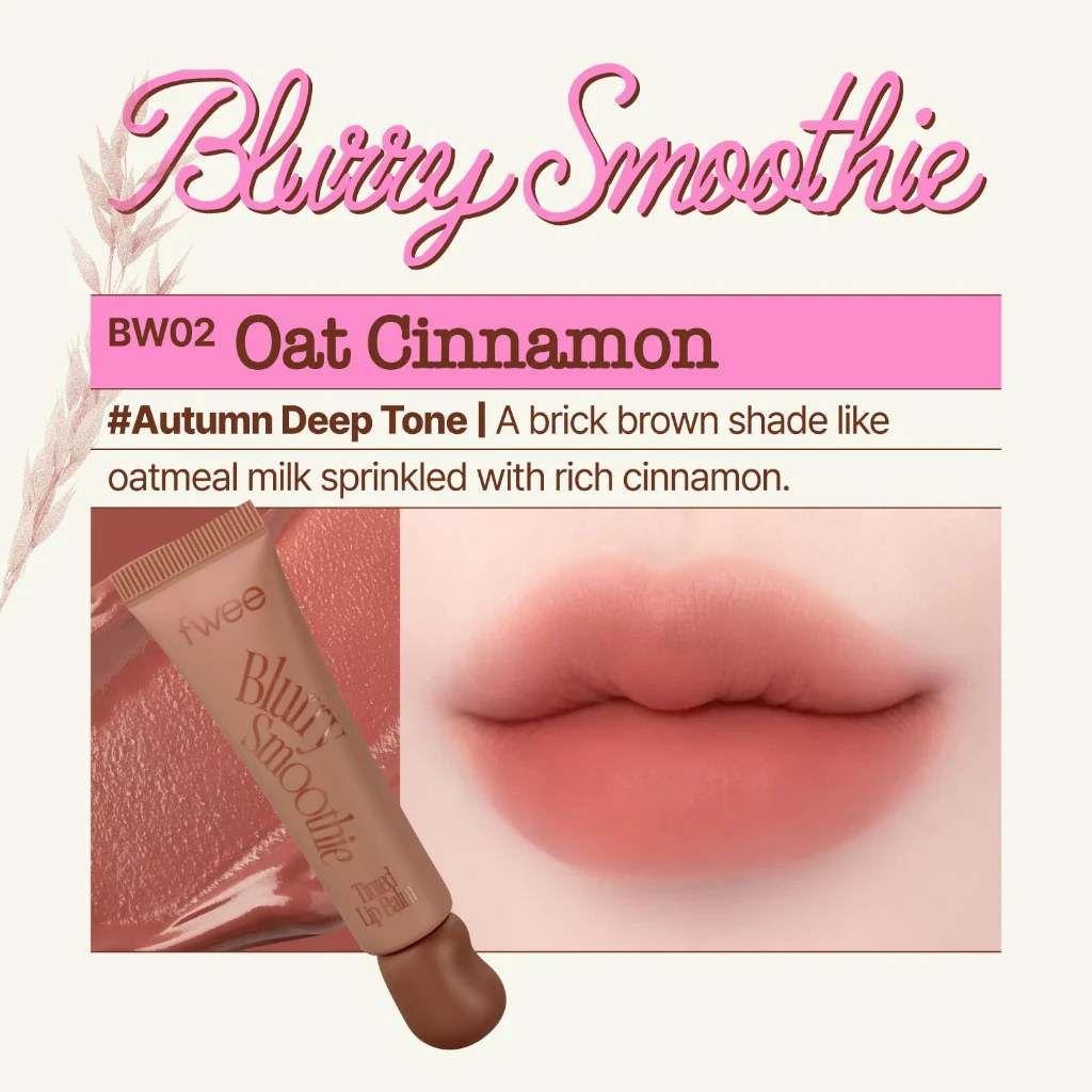 Blurry Smoothie Tinted Lip Balm - Image 3