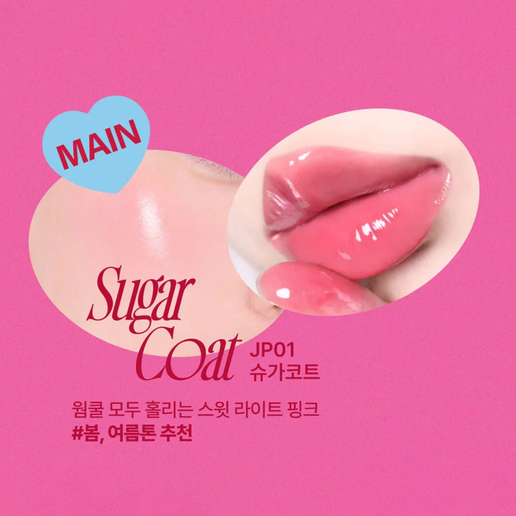 Lip & Cheek Glowy Jelly Pot - Image 14