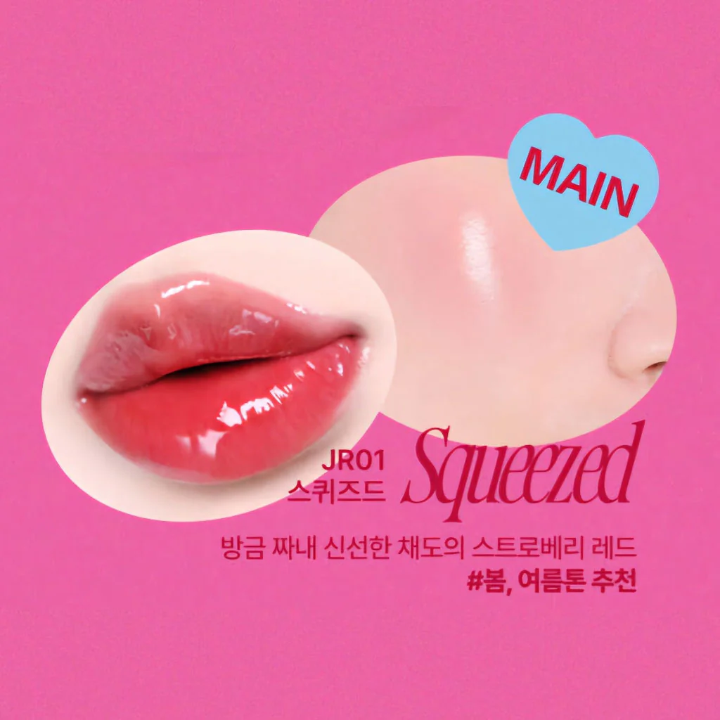 Lip & Cheek Glowy Jelly Pot - Image 17