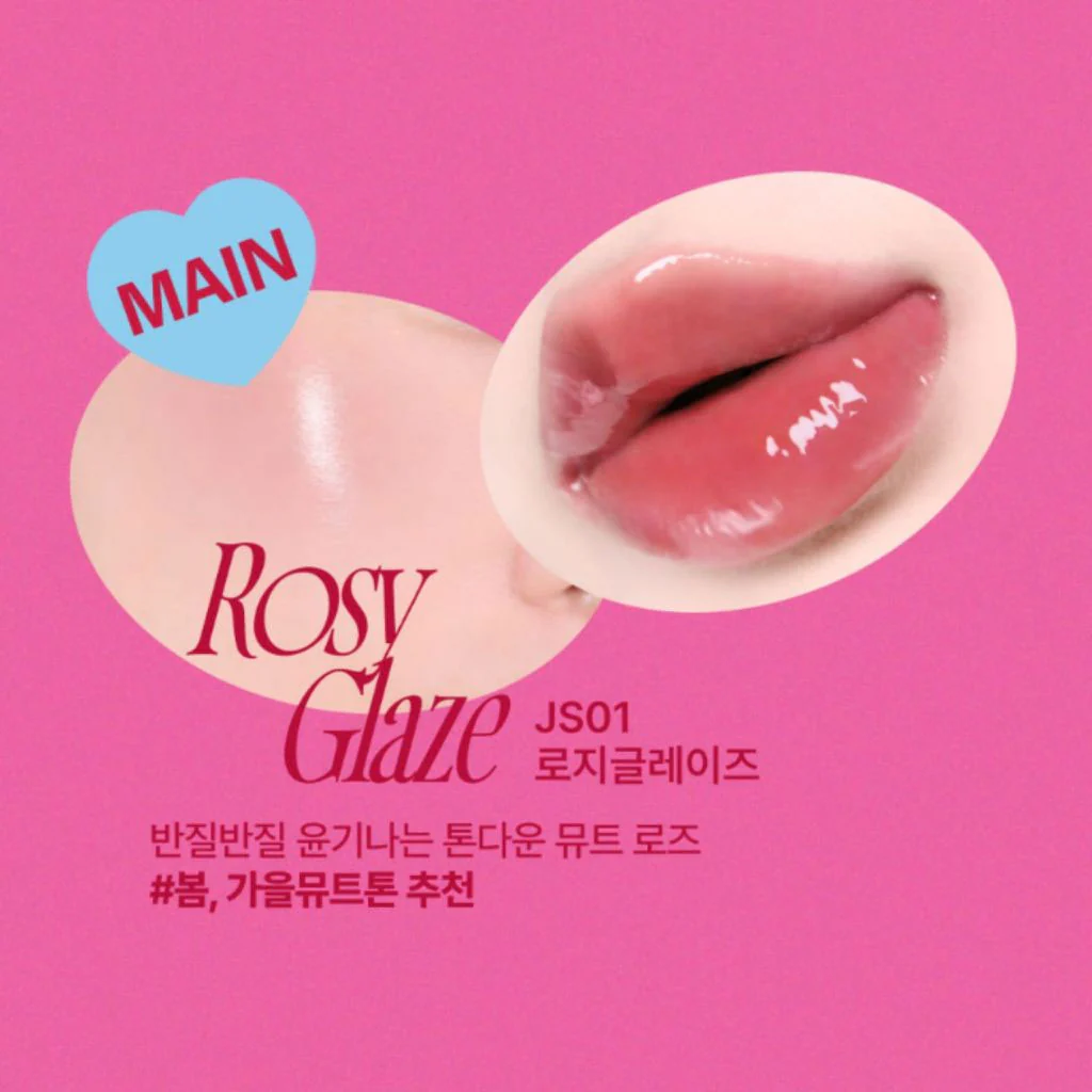 Lip & Cheek Glowy Jelly Pot - Image 20
