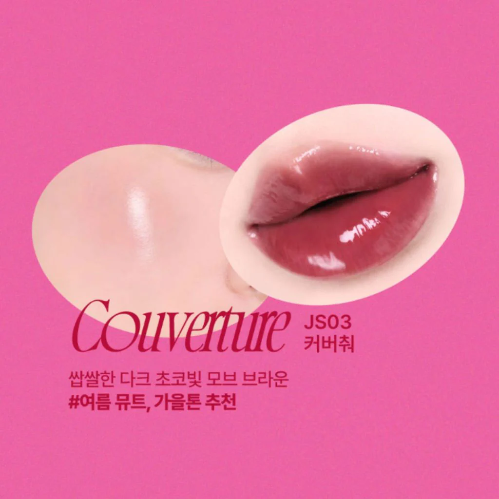 Lip & Cheek Glowy Jelly Pot - Image 22