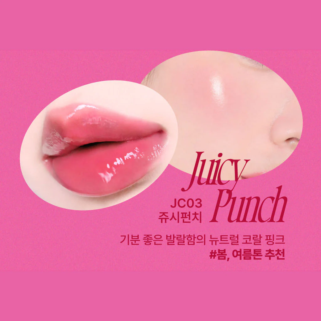 Lip & Cheek Glowy Jelly Pot - Image 7