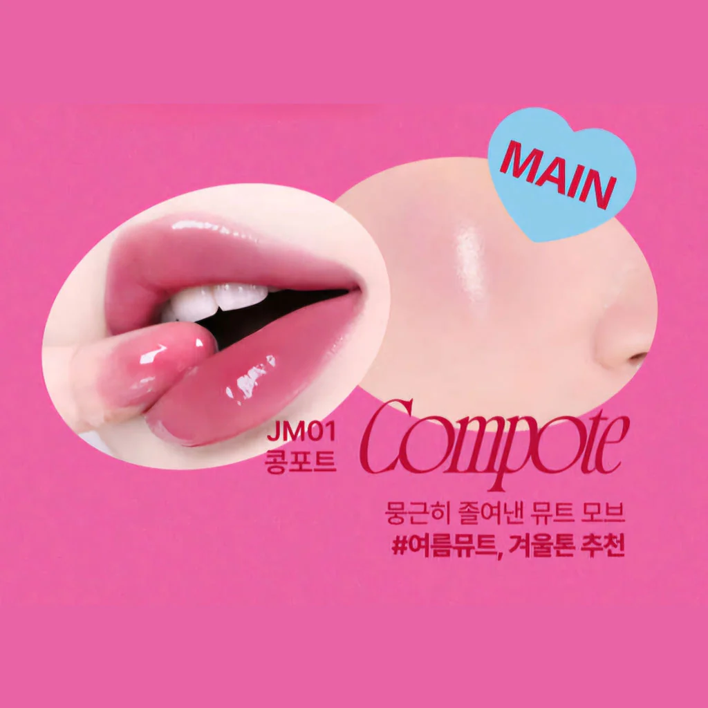 Lip & Cheek Glowy Jelly Pot - Image 8